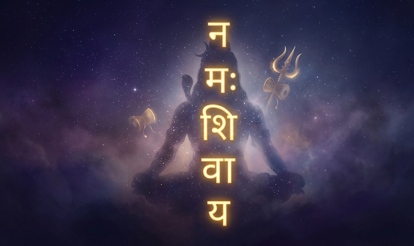 Panchakshara Stotram